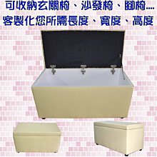 6分腳套(一組4個) 歷史價格詳細信息