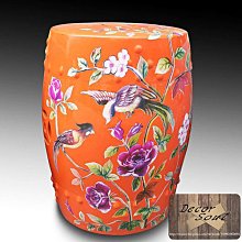 穿鞋椅鄉村風穿鞋椅   鞋櫃 穿鞋櫃 玄關椅 磁磚鞋櫃 歷史價格詳細信息