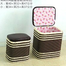 海興化妝品收納盒大梳妝臺護膚品防塵桌面收納柜置物架抽屜化妝盒 歷史價格詳細信息