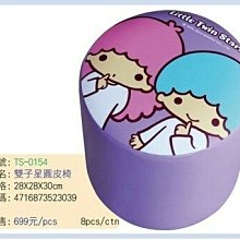 ????little twin stars 雙子星 活頁資料夾 2孔 透明內頁 2孔活頁夾 兩孔收納活頁 資料夾 歷史價格詳細信息