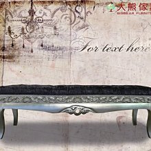 【大熊傢俱】新古典布沙發 奢華風沙發 歐式沙發 客廳組椅 休閒沙發 多件式沙發 法式 布藝沙發 絨布椅 奢華 歷史價格詳細信息