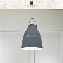 北歐風鐵藝餐椅簡約藤編椅子民宿酒店會所餐椅家用凳子靠背椅 歷史價格詳細信息