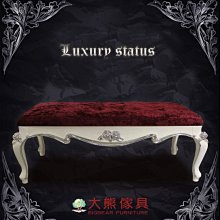 玫瑰花布藝抓夾 花朵抓夾 髮夾 馬尾夾 韓國新款髮飾品 玫瑰花髮夾 時尚女生頭飾 韓式盤髮器 鯊魚夾 大嘴夾 日韓生活館 歷史價格詳細信息