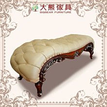 美式軟 床皮床超薄床頭床齊邊床小戶型雙人床懸浮床全實木床定制 歷史價格詳細信息