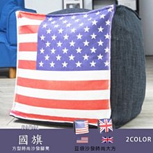 【優選】#旗牌砂紙耐防水打磨拋光超細水沙皮水洗砂布木工粗沙皮紙牆面車 歷史價格詳細信息