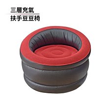 Tree Walker 三合一電動充氣幫浦 歷史價格詳細信息