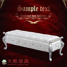 【大熊傢俱】新古典布沙發 奢華風沙發 歐式沙發 客廳組椅 休閒沙發 多件式沙發 法式 布藝沙發 絨布椅 奢華 歷史價格詳細信息