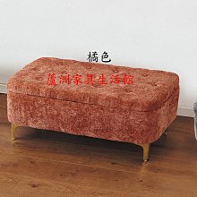 21號 ***展詩玉石工藝*** 金錢袋 吊飾 歷史價格詳細信息