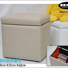 【丹尼小舖】ES-150/W 150吋席白電動布幕(側掛馬達) 4:3 簡報完美比例 另有Optoma/BenQ投影機 歷史價格詳細信息