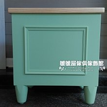 鄉村綠 台灣專利床包式雅藤蓆 歷史價格詳細信息