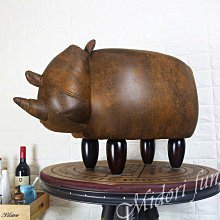 L01-D~Midorifun~乳牛噗換鞋椅 LOFT 牛凳 麂皮絨布 兒童椅 犀牛 可愛動物 創意家居 小沙發 創意 歷史價格詳細信息