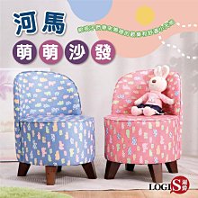 概念隱喻與二語詞匯教學研究 (第2版) 吳勝偉著 9787548470779 【台灣高等教育出版社】 歷史價格詳細信息