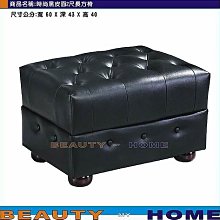 My Beauty手提收納化妝包-多款任選 歷史價格詳細信息