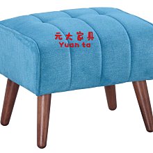 單人沙發椅酒店公寓民宿美容院布藝休閒洽談小沙發設計師單椅 歷史價格詳細信息