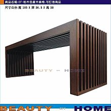 【Beauty My Home】18-DE-851-16華麗烤銀/烤黑餐椅.浮雕紅玫瑰【高雄】 歷史價格詳細信息