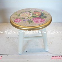 *︵House傢飾︵*法國品牌CHIPIE奇比~正品~女童帽~~出清價~ 歷史價格詳細信息