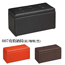 黑色 咖啡色 皮膚色 百搭女包 手提包 單肩包 斜肩包 皮包 單肩包 歷史價格詳細信息