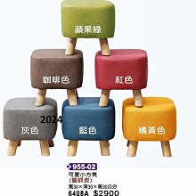 全新~可愛小雞手機吊飾 歷史價格詳細信息