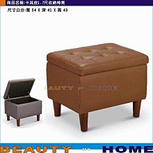 (DIY)咖波力量V W(I3-14100F/微星B760/RTX3060/32G/512G M.2/550W/WIN11) 歷史價格詳細信息