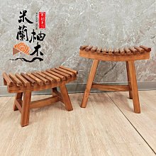 【米蘭柚木傢俱】全柚木L型沙發椅組、布沙發、皮沙發 - 超厚料、自然風款［L型+大桌+矮椅x2］ 歷史價格詳細信息
