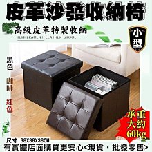 現貨》雲蓁小屋【真可愛拼圖盒】拼圖 兒童拼圖 簡易拼圖 冰雪奇緣 迪士尼 艾莎 安娜 雪寶 屁屁偵探 歷史價格詳細信息