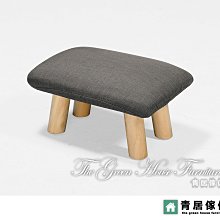 &青居傢俱&AMS-J24 416-9+11+12 亞克綠色布沙發(全組) ~ 大台北地區滿五千免運費 歷史價格詳細信息