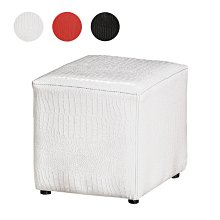 【在地人傢俱】22 便宜購N-綠色皮雙扣造型餐椅/休閒椅 SH103-4 歷史價格詳細信息