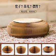 日式簡約折疊凳子 小號 輕便好攜帶 小椅子 兒童椅 露營椅 收納椅 歷史價格詳細信息