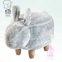【X+Y】艾克斯居家生活館   沙發矮凳系列-灰兔 造型椅凳(絨毛布).輔助椅.動物造型椅凳.台南市摩登家具 價格比較,價格查詢,歷史價格詳細信息