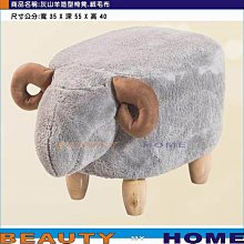 My Beauty手提收納化妝包-多款任選 歷史價格詳細信息