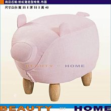 My Beauty收納化妝包-多款任選 歷史價格詳細信息