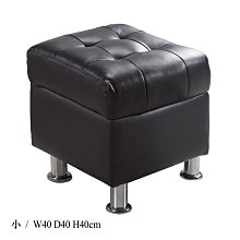 【在地人傢俱】24 快樂購-哈維胡桃黑色皮/灰色布實木腳餐椅/休閒椅 JF471-10 歷史價格詳細信息