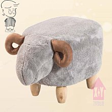 【X+Y】椅子世界     -         沙發矮凳系列-艾森特 方凳(黑色布).餐椅.高級絨布+防鏽鐵管.摩登家具 歷史價格詳細信息