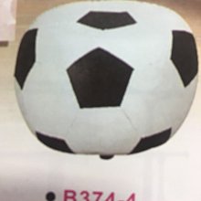 全新足球椅/皮面椅凳/寶貝椅/吧檯椅/課桌椅/大學椅/會議椅/休閒椅/會客椅/洽談椅/咖啡椅A653【晶選傢俱】 歷史價格詳細信息