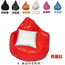 【居家幸福】兒童 專屬 繽紛 小沙發 沙發 客廳 飯店接待 會客椅 (39*41*54) 歷史價格詳細信息