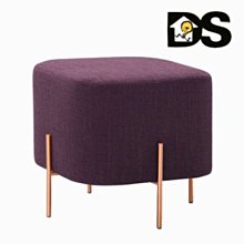 兒童小凳北歐氣球造型幼兒園凳子簡約家用客廳卡通椅子大小號 歷史價格詳細信息