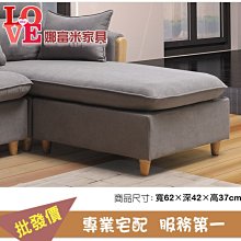 06-100 絕版500片日本進口拼圖 M.C.ESCHER 艾雪 階梯 錯視 歷史價格詳細信息