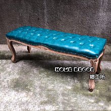 工業風凳子復古漆桶鐵藝收納桶可坐飯店鐵桶矮凳加厚款吧檯餐椅 歷史價格詳細信息