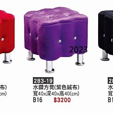 高碳鑽 20分箍環男鑽戒 台北門市 客製化訂製白金 (莫桑石 莫桑鑽 鑽戒 鑽石戒指 鑽石 戒指男) 歷史價格詳細信息