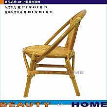 My Beauty手提收納化妝包-多款任選 歷史價格詳細信息