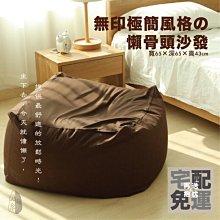 [送抱枕] 彈力沙發 防貓抓 單人 雙人 三人沙發 沙發 萬用沙發 沙發布 沙發椅 沙發 歷史價格詳細信息