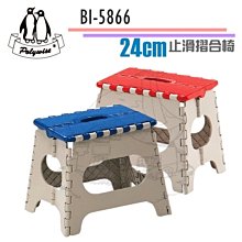 【鹿角爵日常】EA 8005晶瑩彩妝架 刷具架 彩妝收納 厚款壓克力 刷具筒 口紅架 梳妝盒 歷史價格詳細信息
