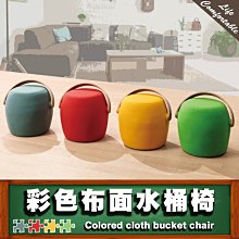 【C.L居家生活館】Y146-06 鑰匙管理箱80支(K-80)/鑰匙箱/鎖匙箱/鑰匙收納箱 歷史價格詳細信息