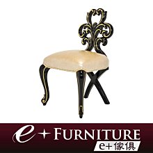 娜多 歐比旺第一季cos美劇同款歐比旺·克諾比cosplay裝D065 歷史價格詳細信息