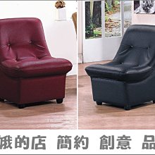 娥金琅 一部取材自中國最古老地理書[山海經]，向[魔戒]看齊的東方奇幻小說│白象文化│王振州--B3 歷史價格詳細信息