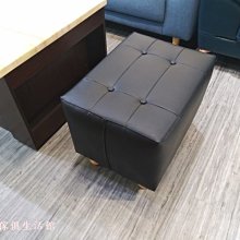 【新集傢俱桃園八德網路館】休閒椅0222 -018 歷史價格詳細信息