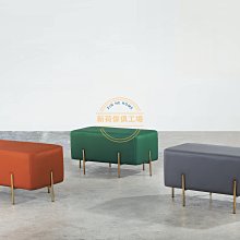 ☆[新荷傢俱] E 1203 高級扶手皮餐椅 現代風洽談椅 休閒椅 奢華現代簡約※設計椅/商用椅/造型椅/奢華椅 歷史價格詳細信息