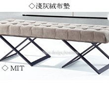 麻辣診療室．愛情小護士角色扮演 歷史價格詳細信息