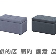 3310-308-3 米德灰色三人沙發(2302)3人座沙發椅【阿娥的店】 歷史價格詳細信息