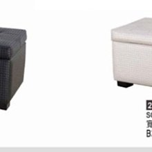 頂上{全新}單人座沙發(R302-05)會客椅/洽談椅~~另有雙人,三人及四人~~有三色 歷史價格詳細信息